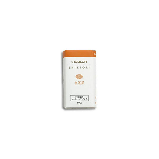 Sailor - Shikiori Ink Cartridges - Kinmokusei (3 pack)