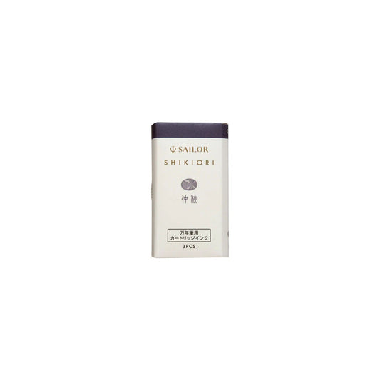 Sailor - Shikiori Ink Cartridges - Chushu (3 pack)