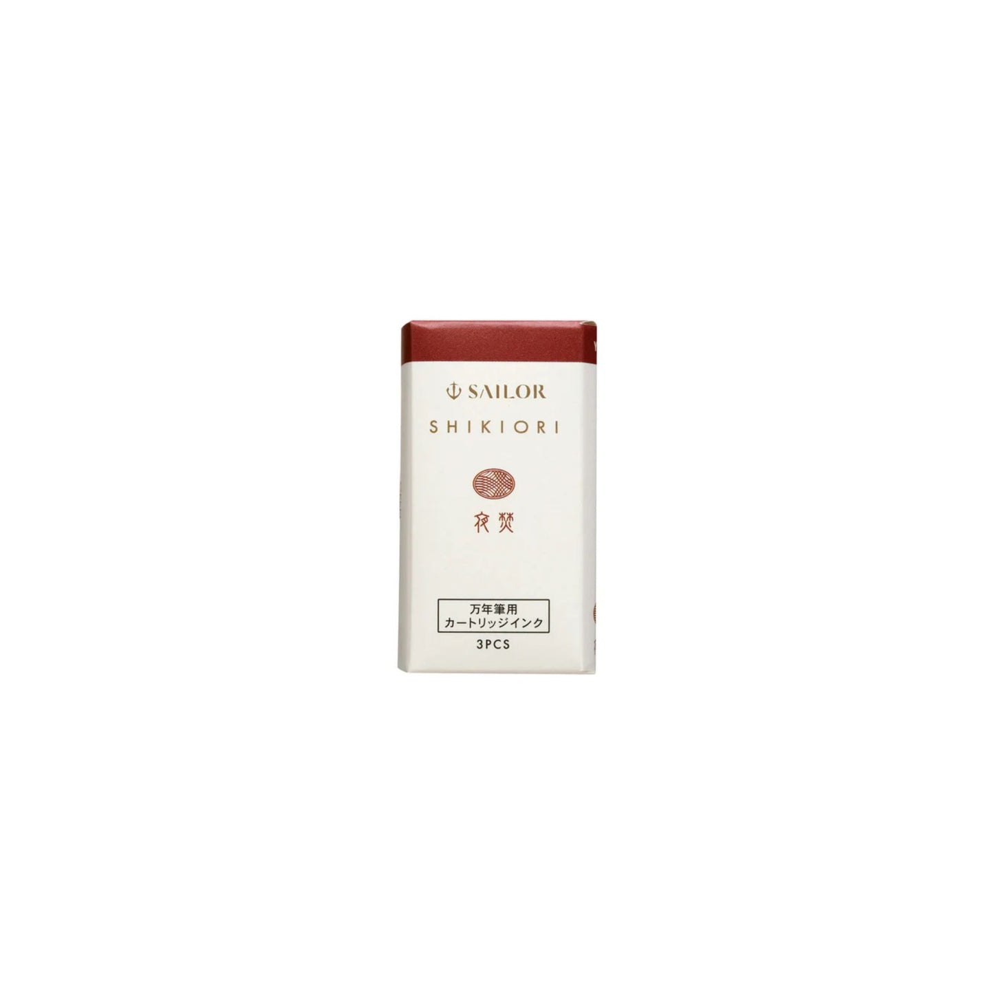 Sailor - Shikiori Ink Cartridges - Yodaki (3 pack)