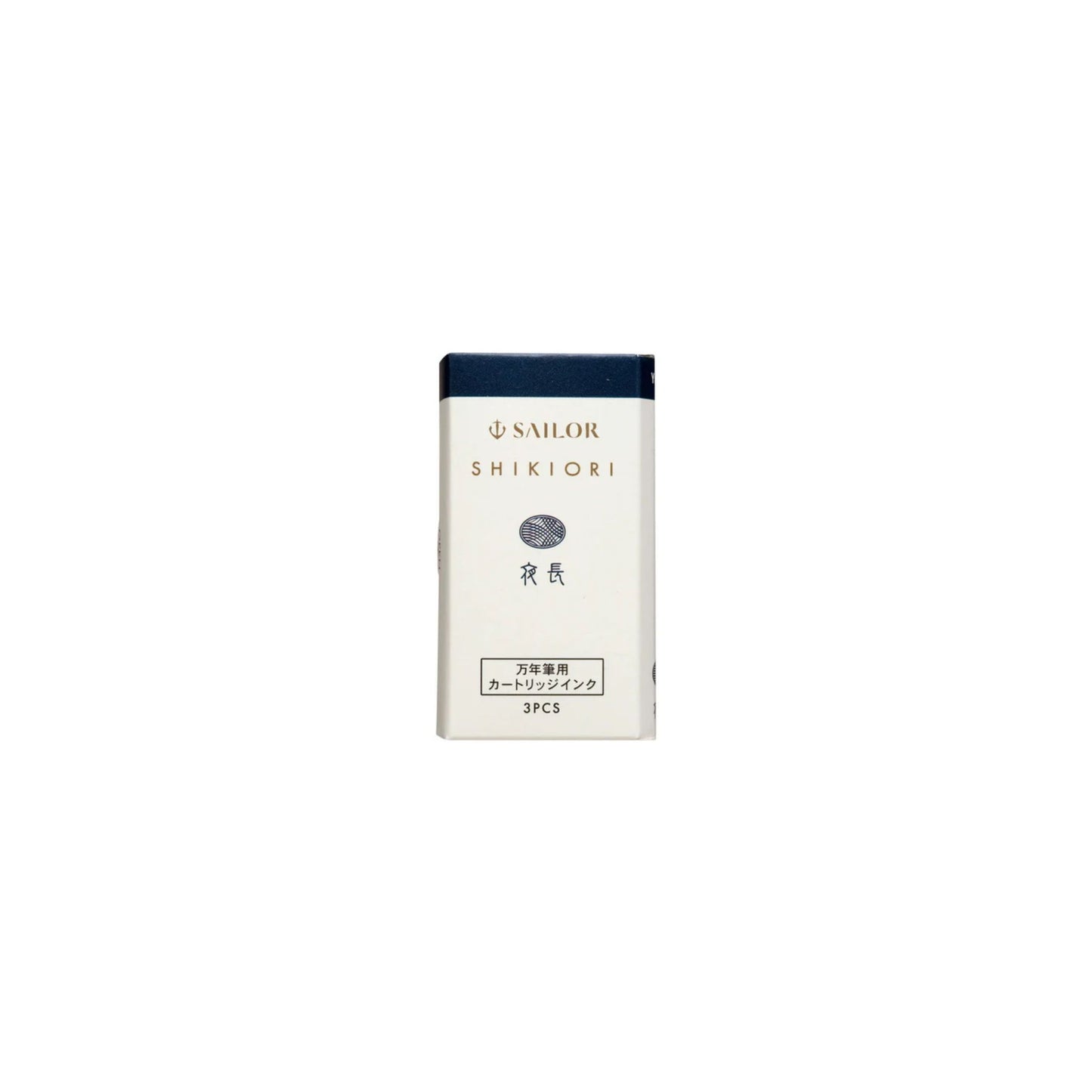 Sailor - Shikiori Ink Cartridges - Yonaga (3 pack)
