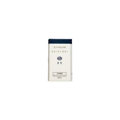 Sailor - Shikiori Ink Cartridges - Yonaga (3 pack)