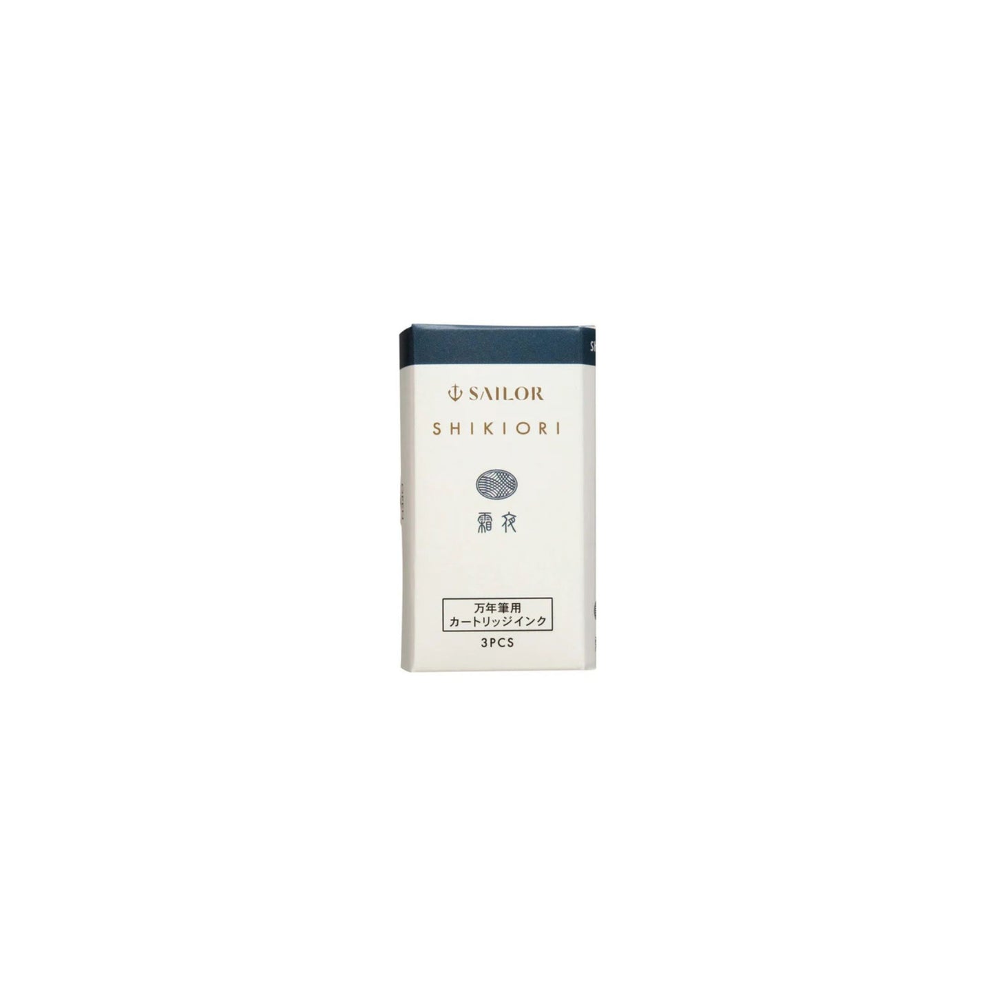 Sailor - Shikiori Ink Cartridges - Shimoyo (3 pack)
