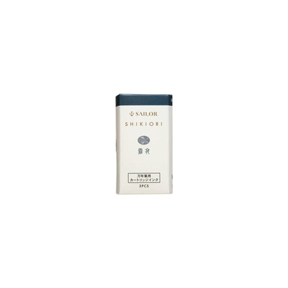 Sailor - Shikiori Ink Cartridges - Shimoyo (3 pack)