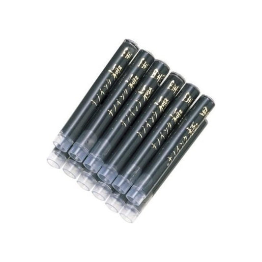 Sailor - Kiwaguro Ink Cartridges - Black (12 pack)