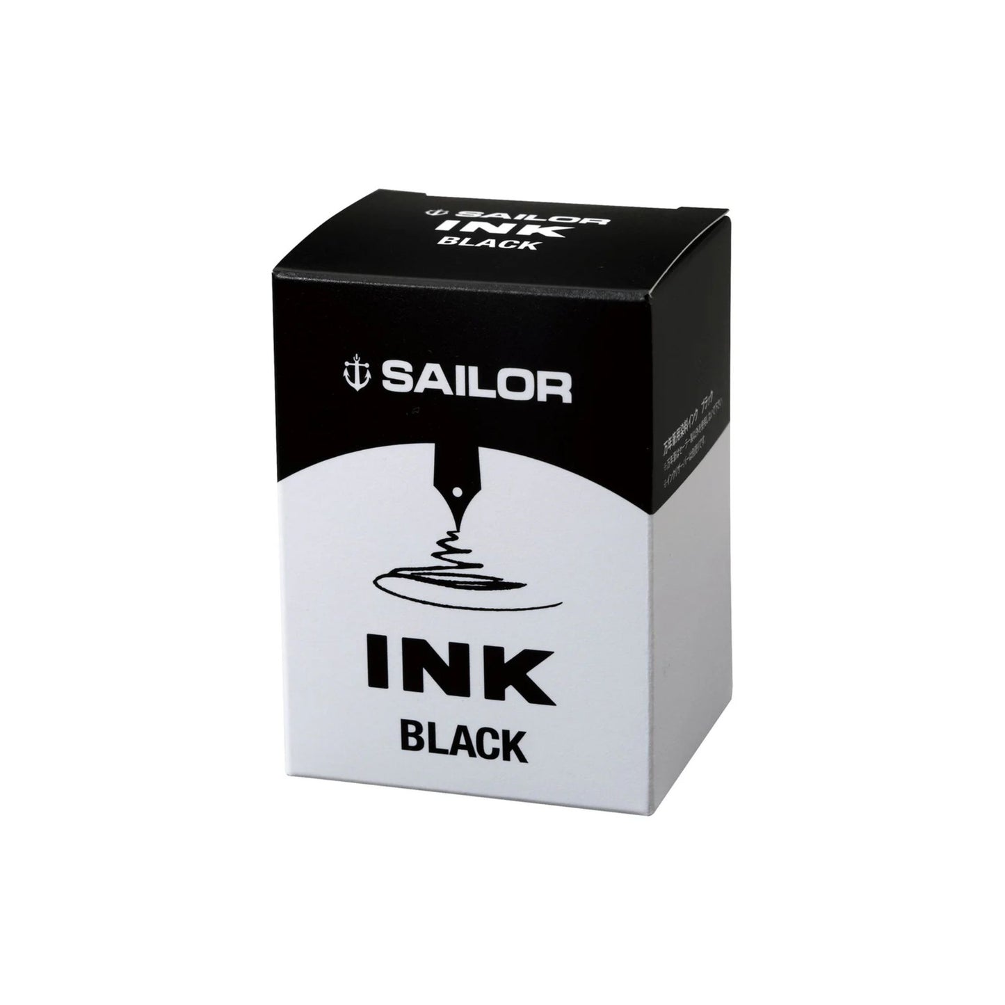 Sailor - Dye Ink Bottle 50ml - Black