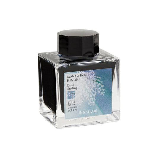 Sailor - Manyo Dual-Shading Ink Bottle 50ml - Hinoki