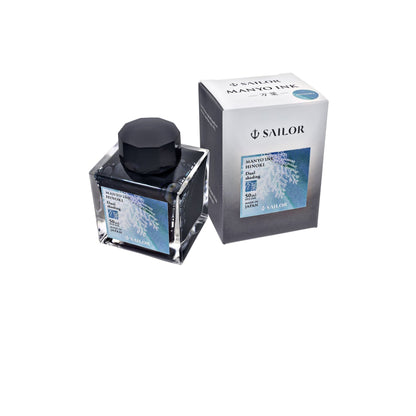 Sailor - Manyo Dual-Shading Ink Bottle 50ml - Hinoki