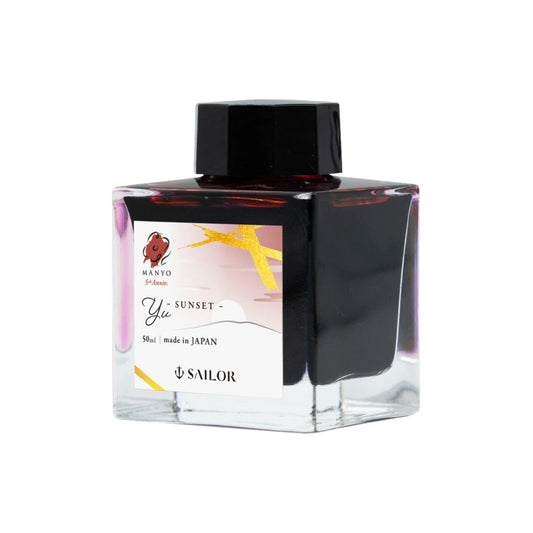 Sailor - Manyo 5th Anniversary Ink Bottle 50ml - Yu