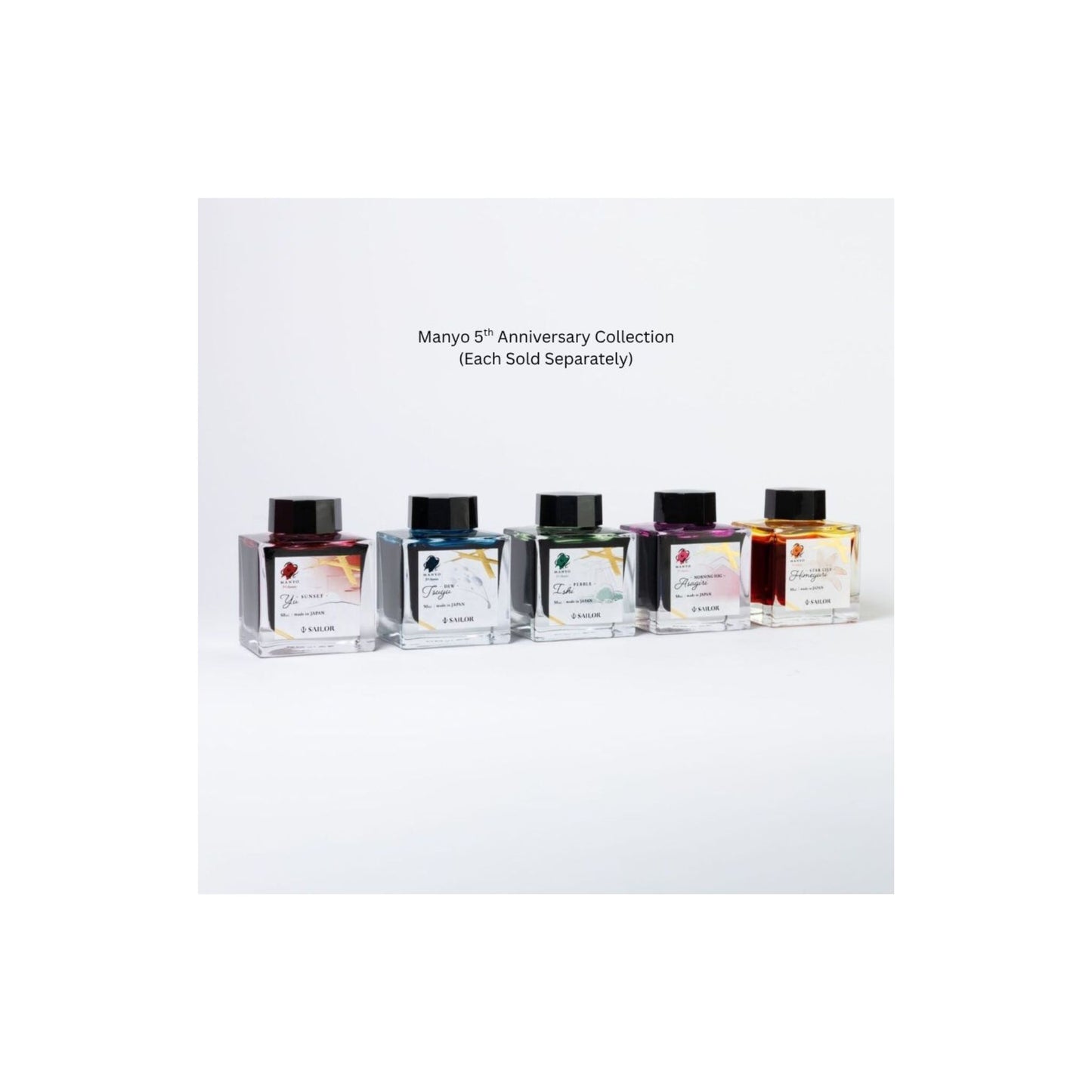 Sailor - Manyo 5th Anniversary Ink Bottle 50ml - Ishi