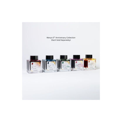 Sailor - Manyo 5th Anniversary Ink Bottle 50ml - Ishi