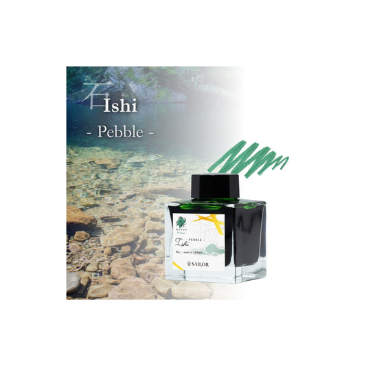 Sailor - Manyo 5th Anniversary Ink Bottle 50ml - Ishi