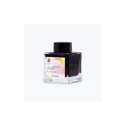 Sailor - Manyo 5th Anniversary Ink Bottle 50ml - Asagiri