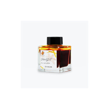 Sailor - Manyo 5th Anniversary Ink Bottle 50ml - Himeyuri