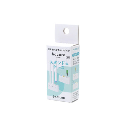 Sailor - Hocoro Pen Stand & Nib Case
