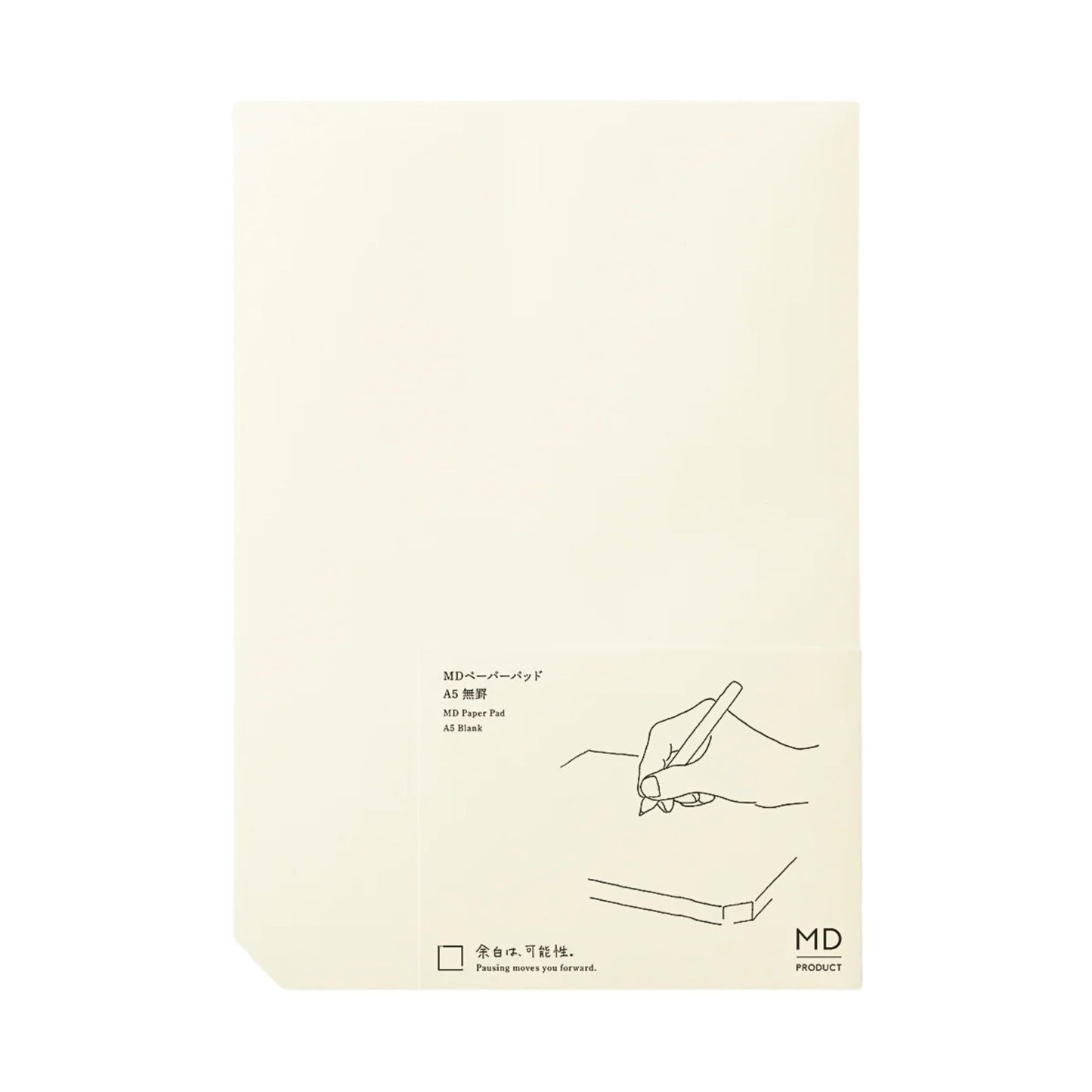 MD PRODUCT - Notepad - Blank - A5