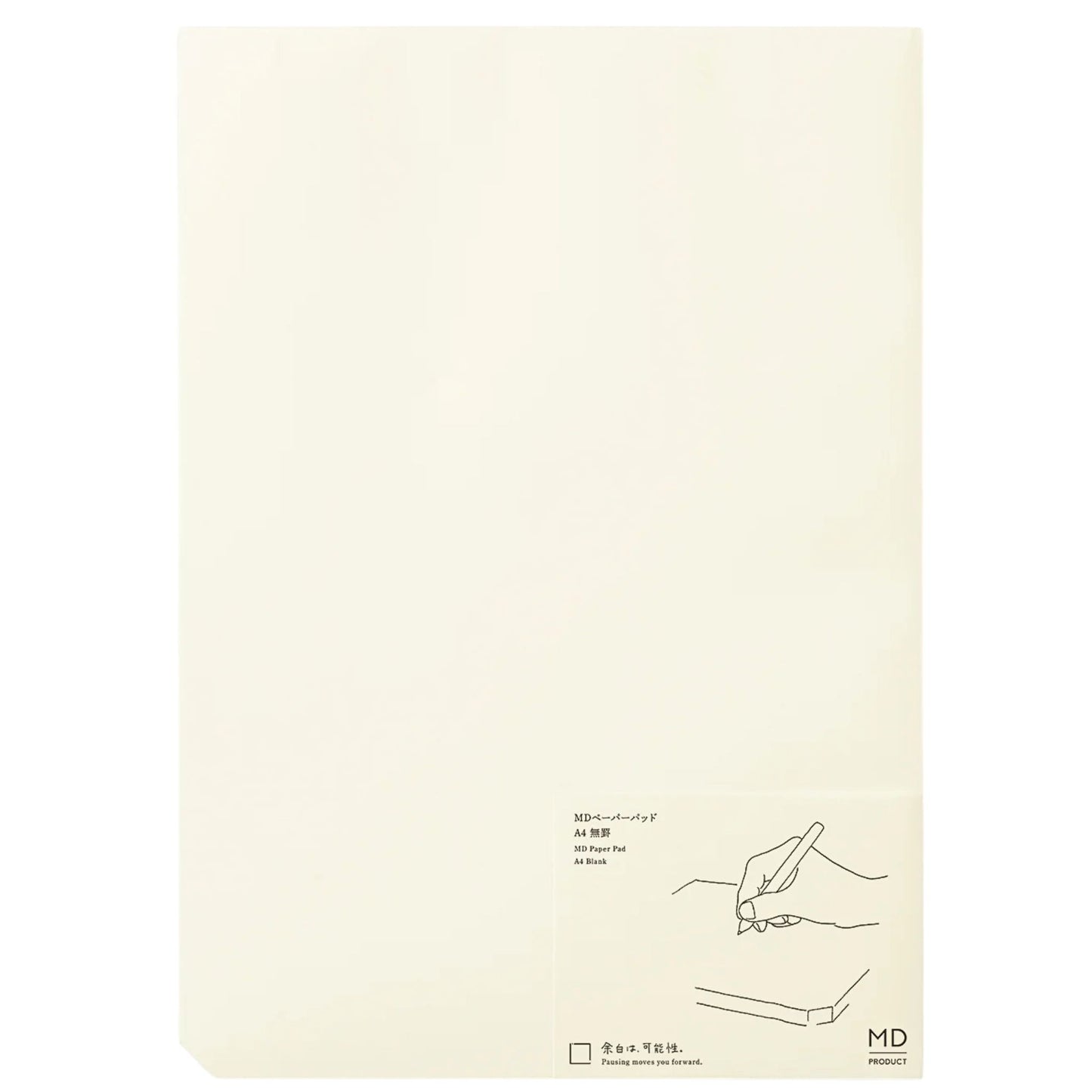 MD PRODUCT - Notepad - Blank - A4