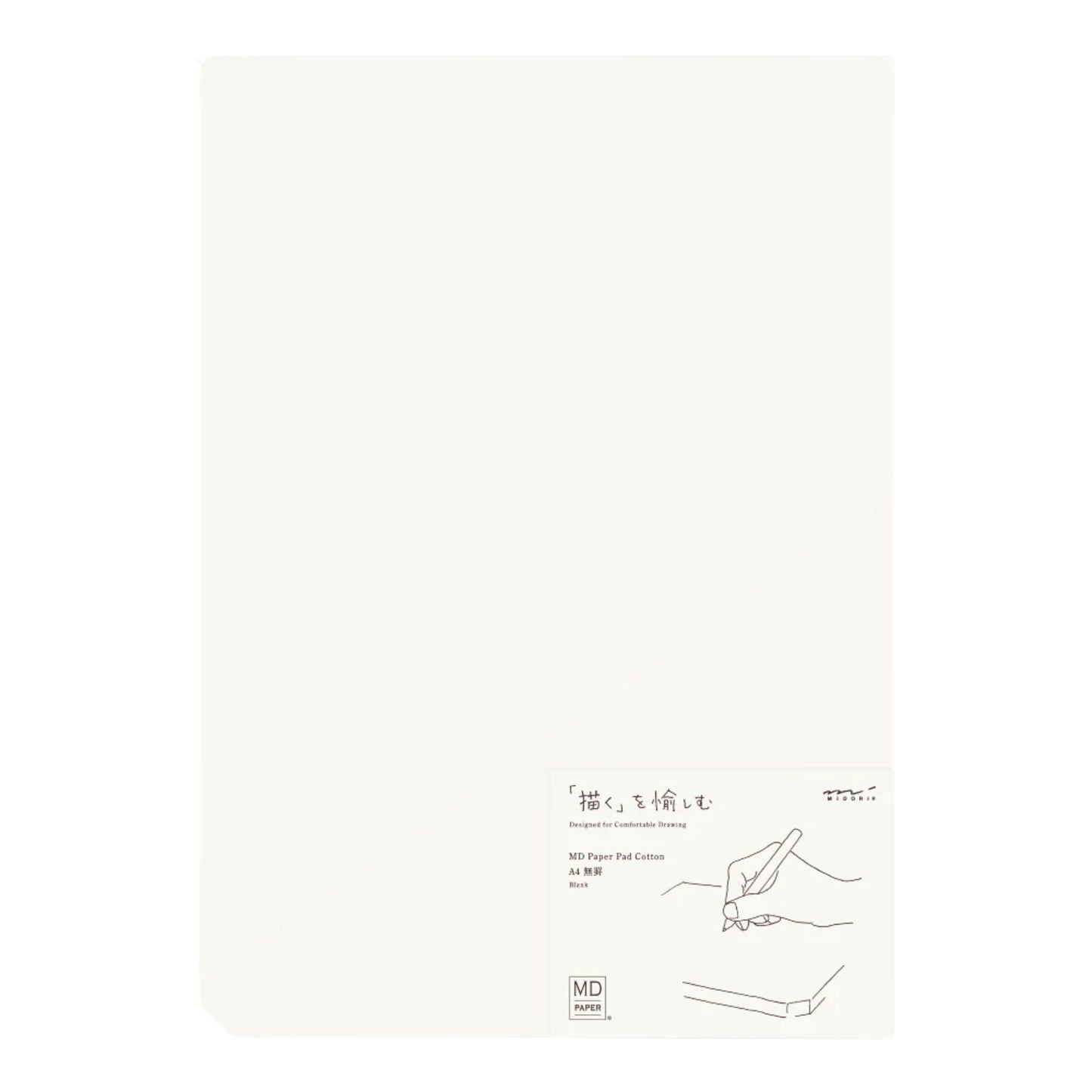 MIDORI - MD Paper - Cotton Paper Pad - Blank - A4