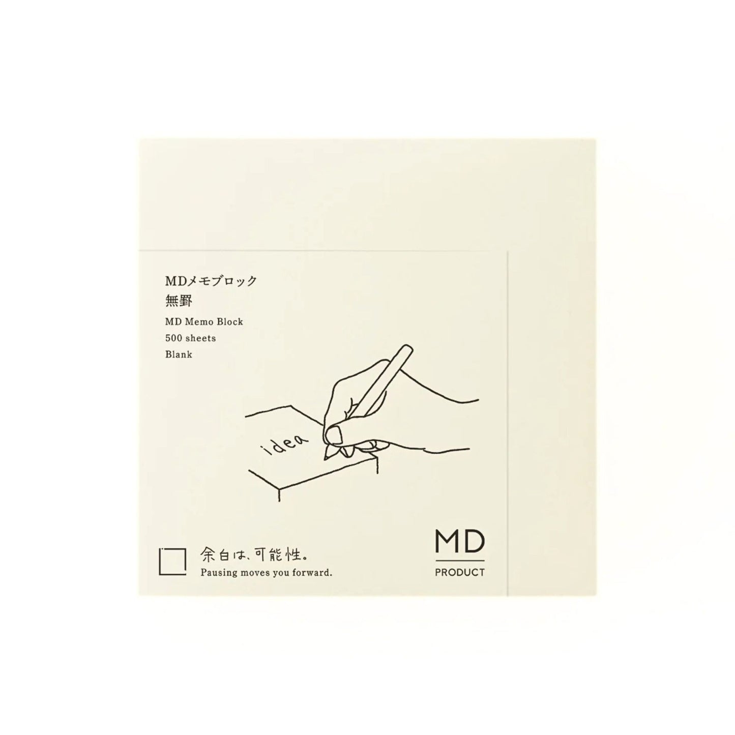 MD Product - Block Memo Pad - Blank