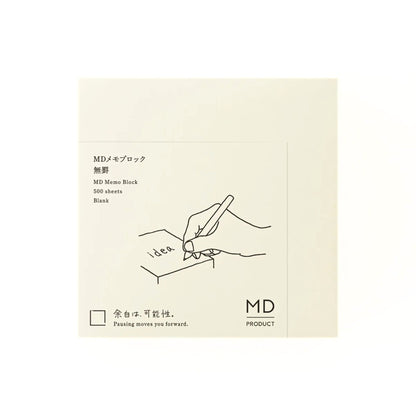 MD Product - Block Memo Pad - Blank