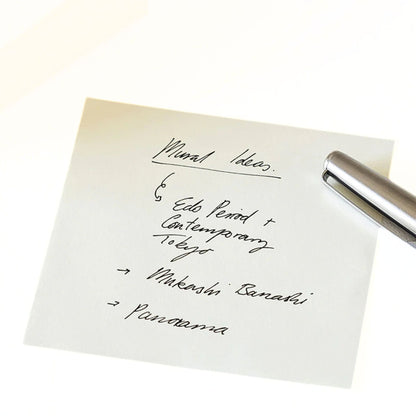 MD Product - Block Memo Pad - Blank