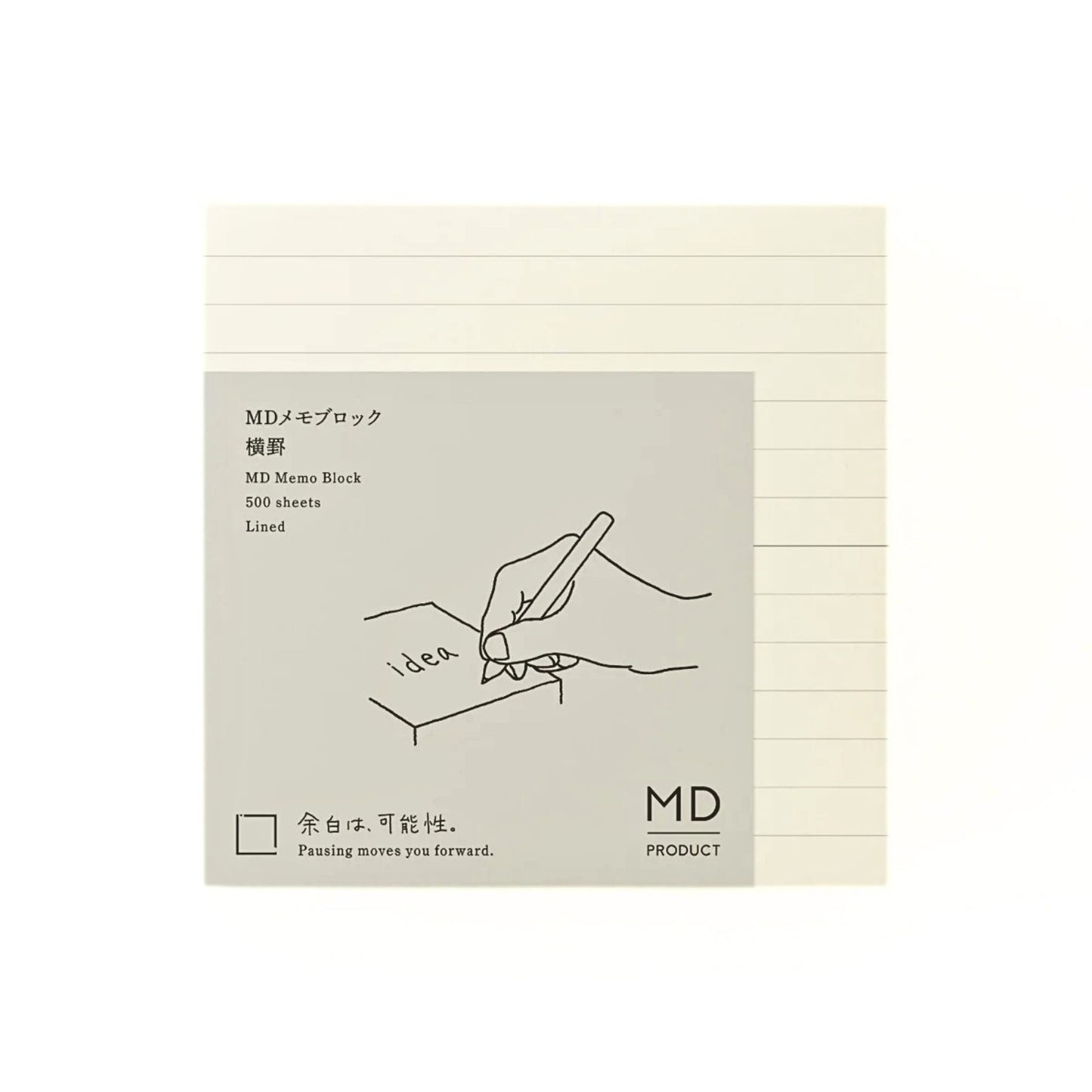 MD Product - Block Memo Pad - Lined