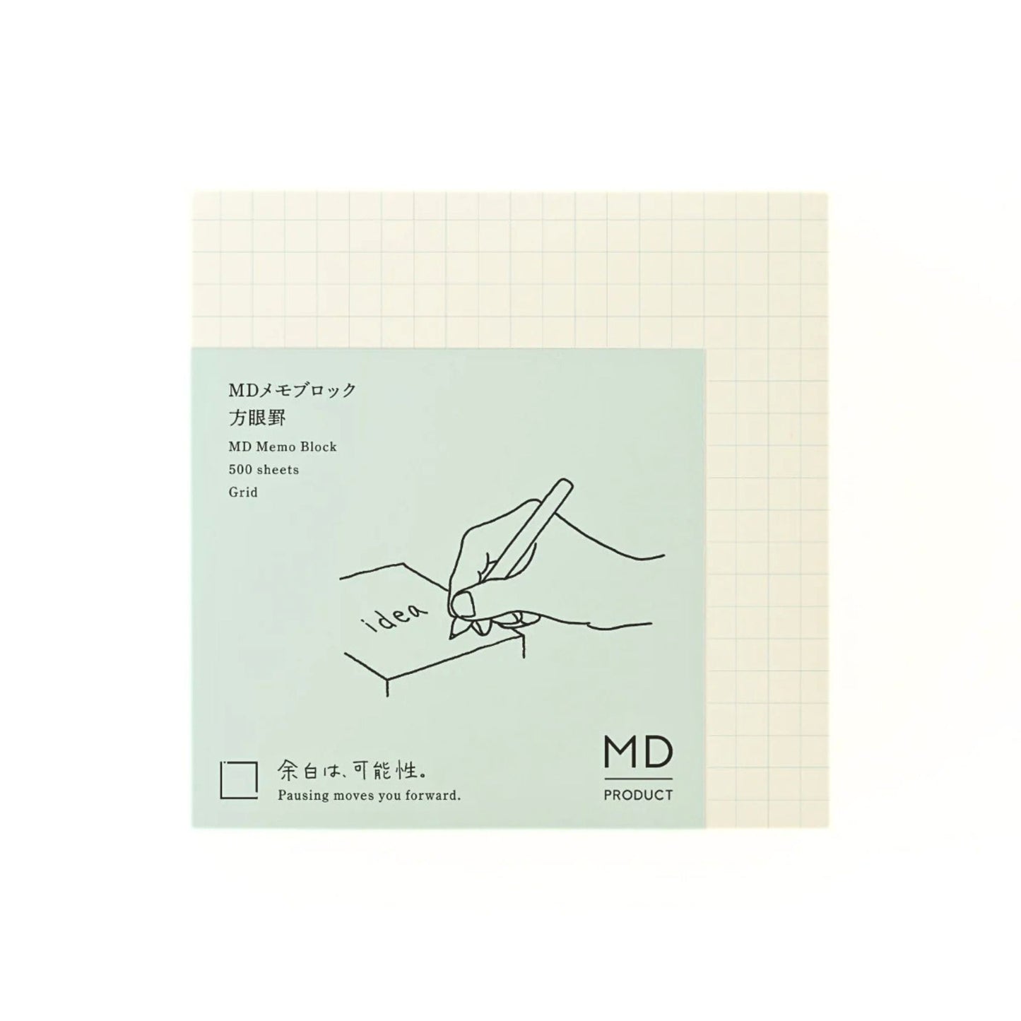 MD Product - Block Memo Pad - Grid