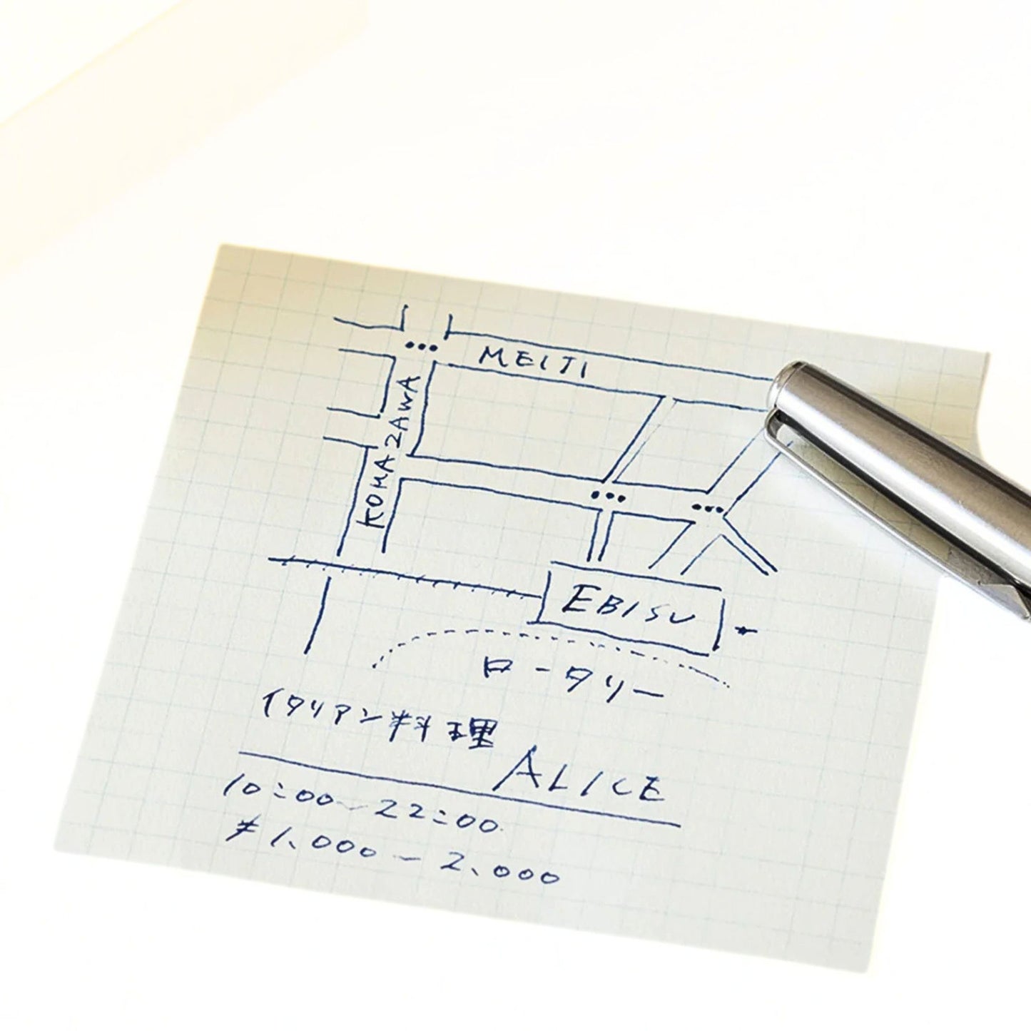 MD Product - Block Memo Pad - Grid