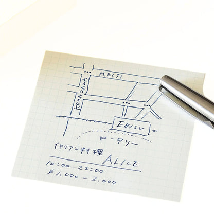 MD Product - Block Memo Pad - Grid