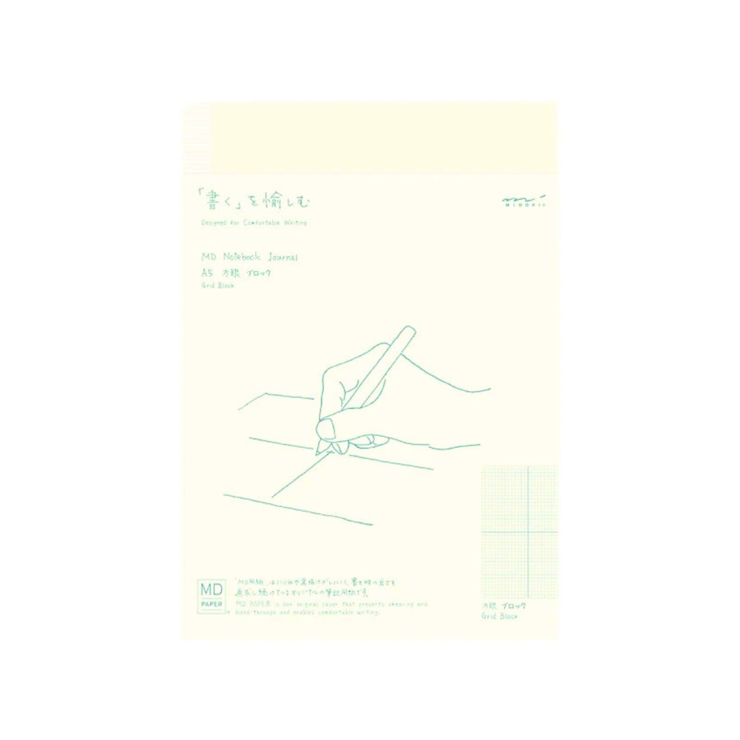 MIDORI - Notebook Journal - Grid Block - A5