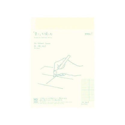 MIDORI - Notebook Journal - Grid Block - A5