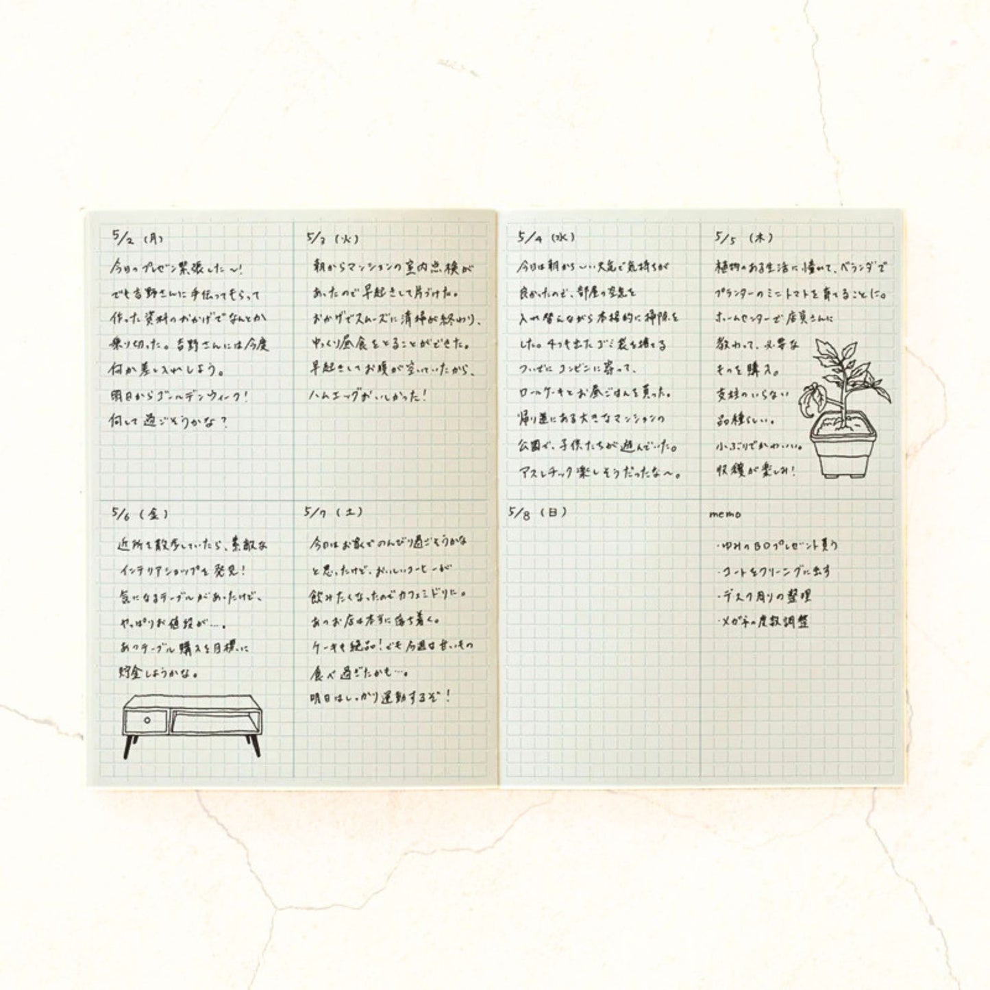 MIDORI - Notebook Journal - Grid Block - A5