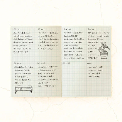 MIDORI - Notebook Journal - Grid Block - A5