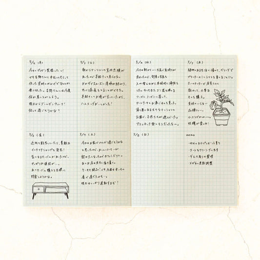 MIDORI - Notebook Journal - Grid Block - A5