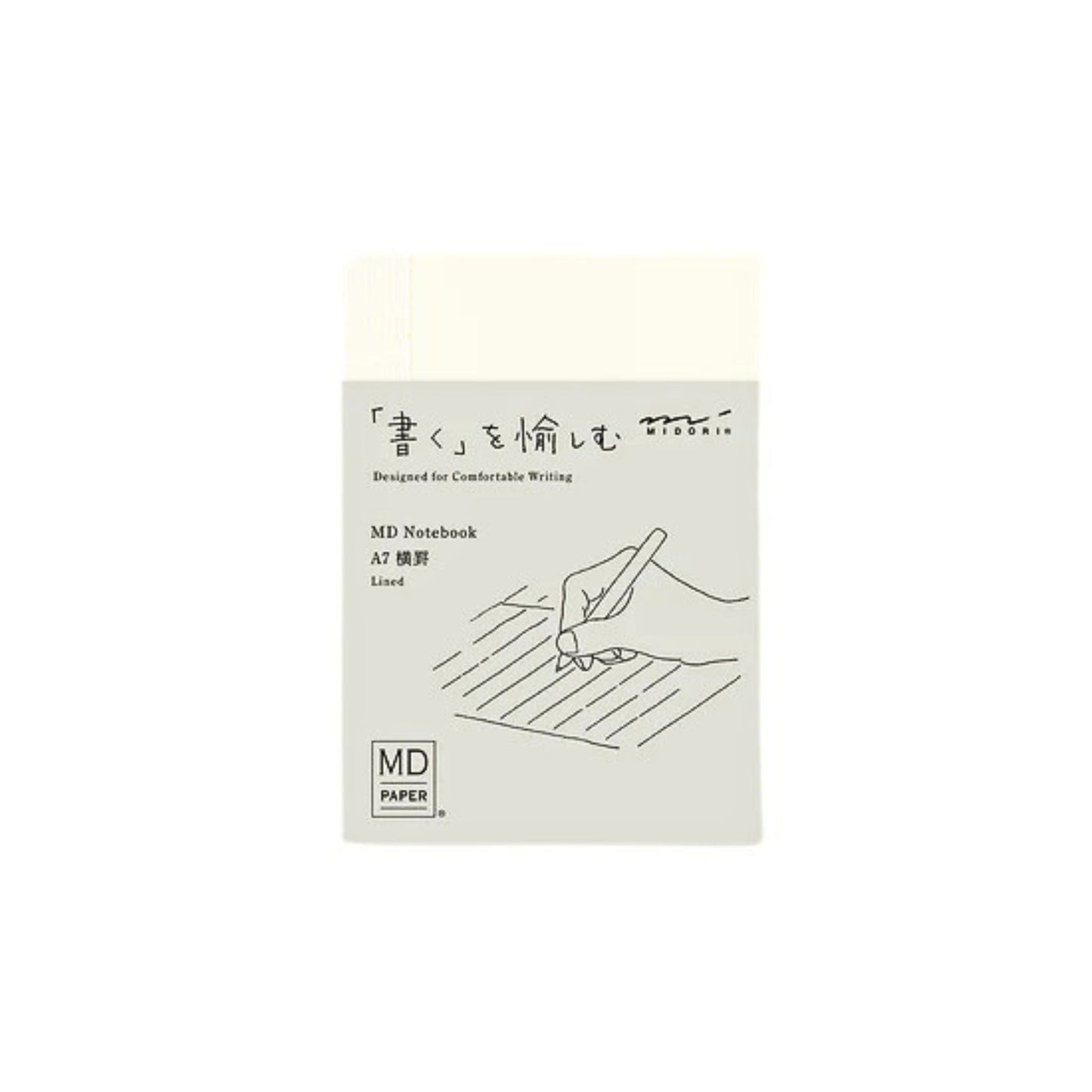 MD Product - Notebook - Lined - A7