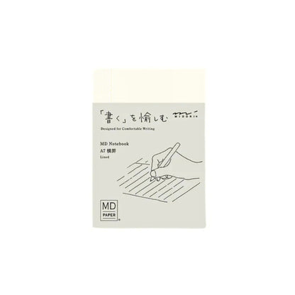 MD Product - Notebook - Lined - A7