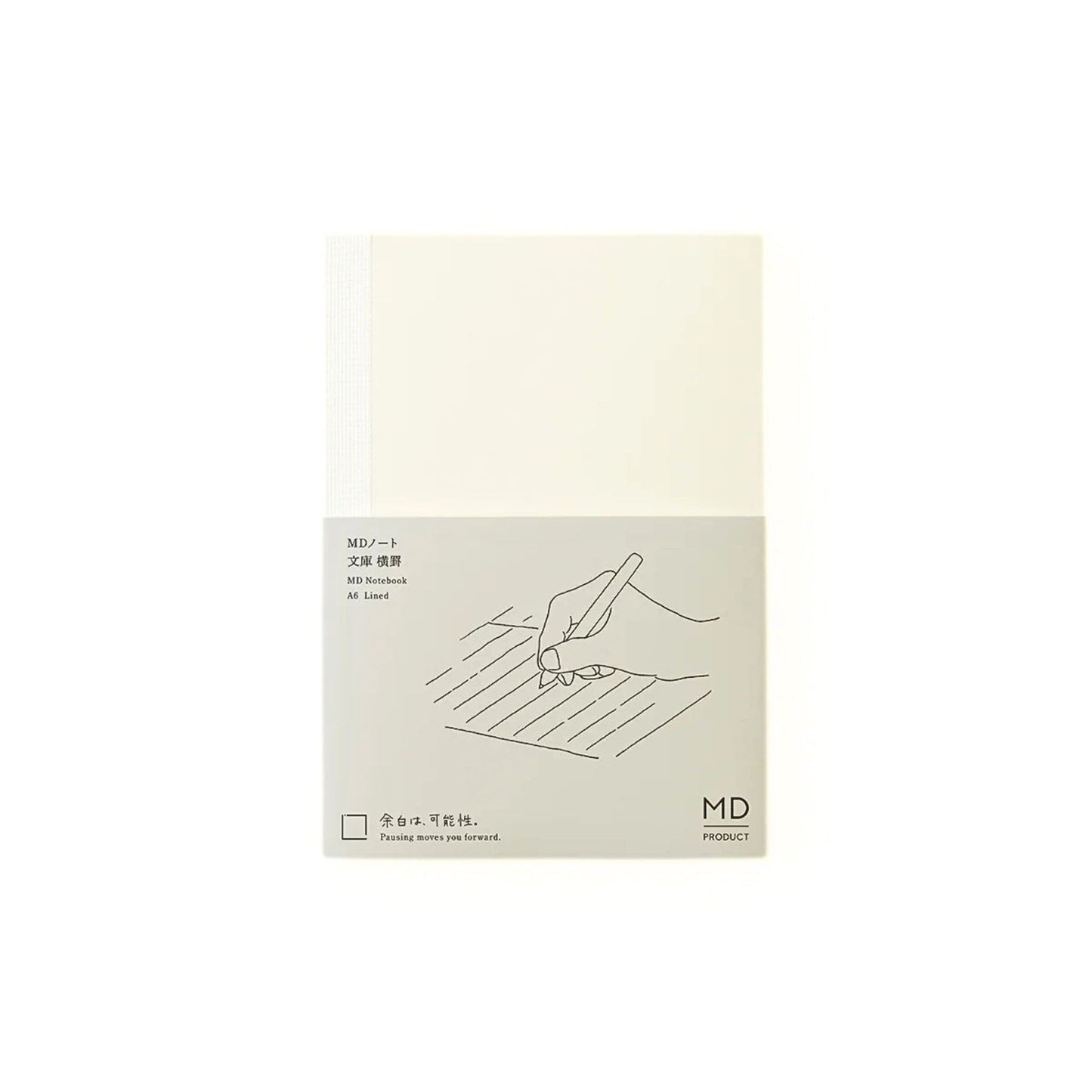 MD Product - Notebook - Lined - A6