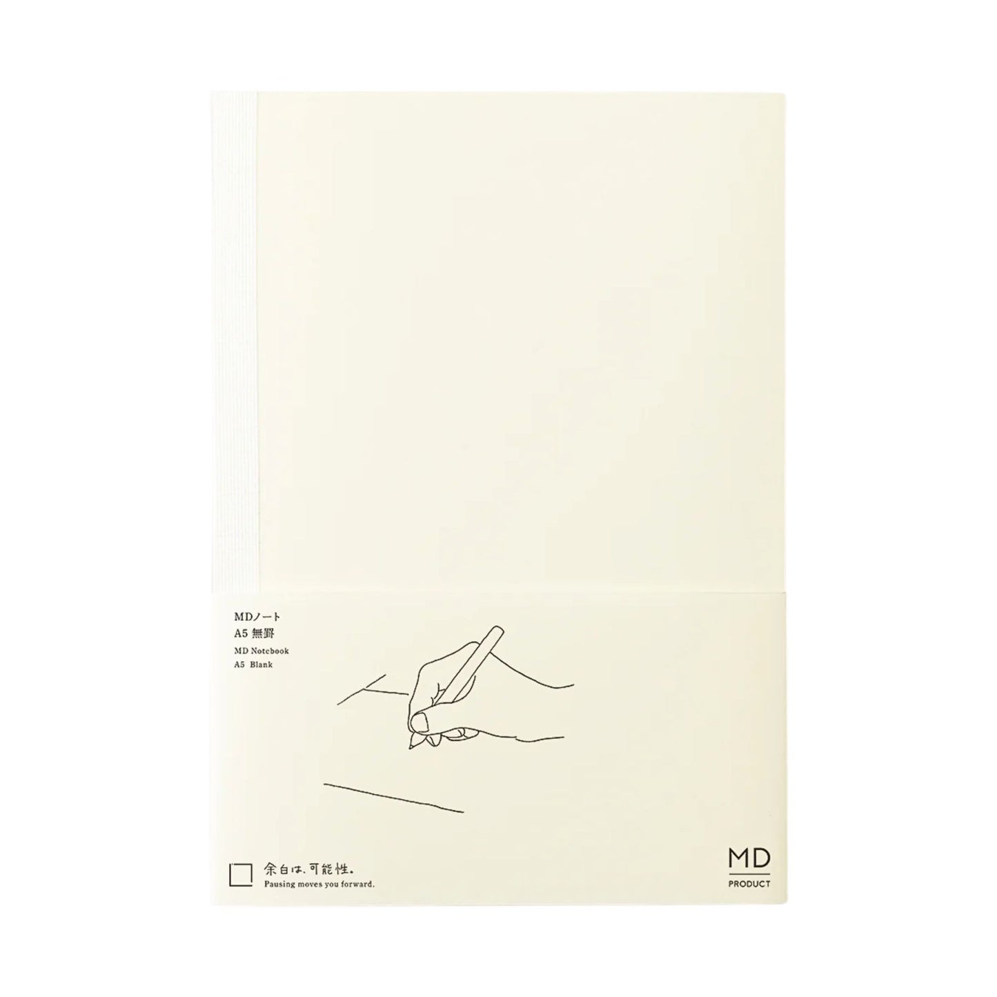 MD PRODUCT - MD Notebook - Blank - A5