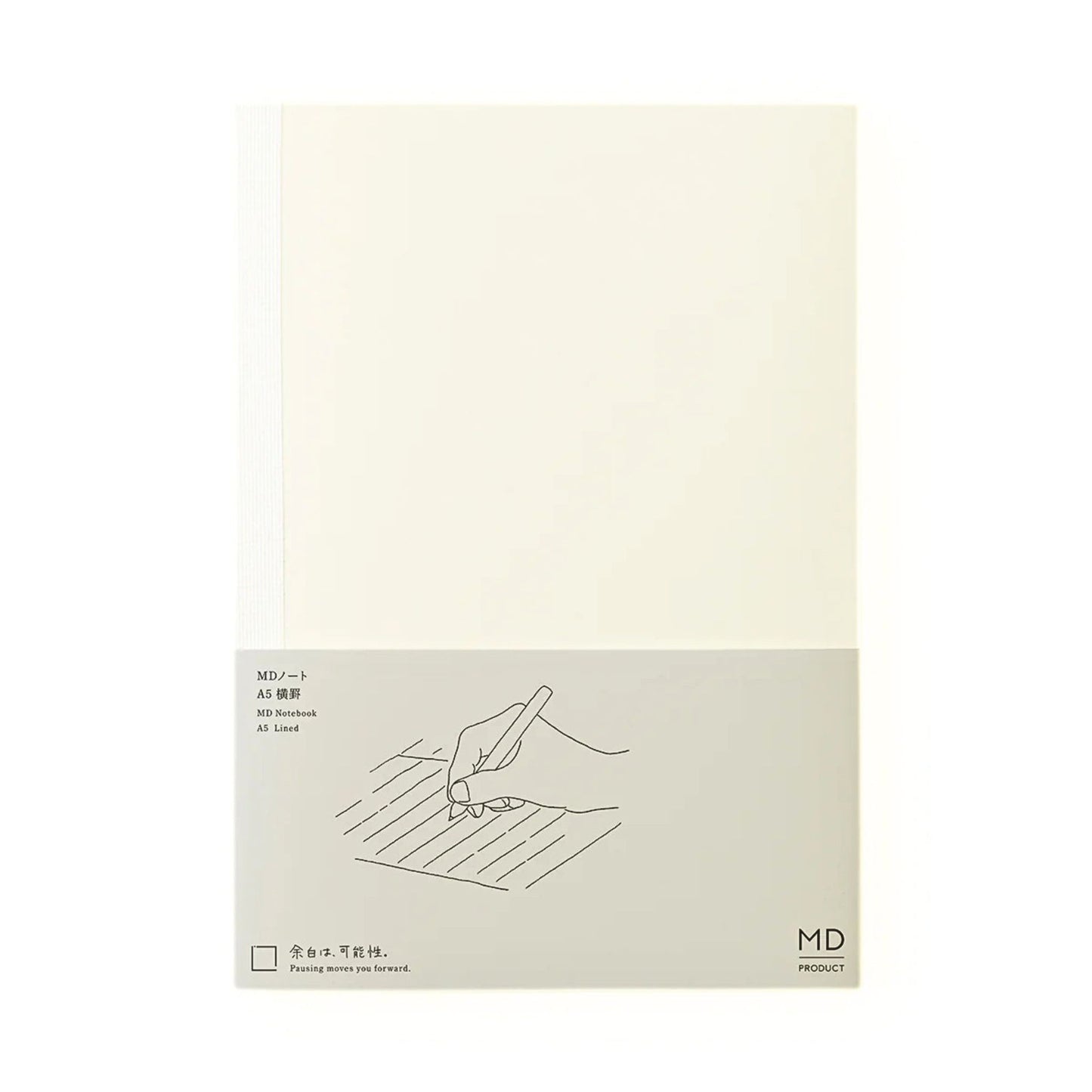 MD Product - Notebook - Lined - A5