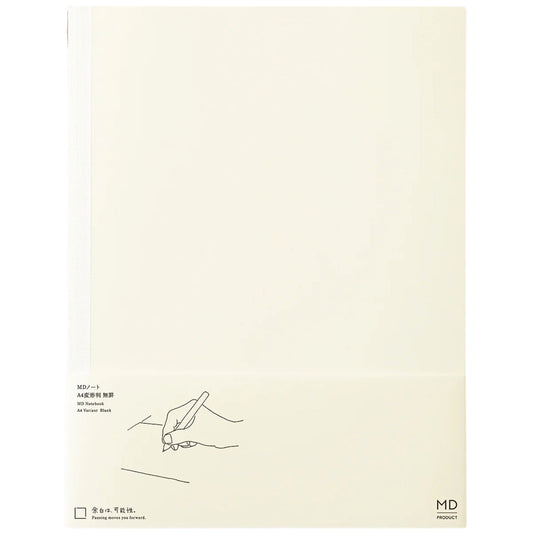 MD PRODUCT - MD Notebook - Blank - A4 Variant