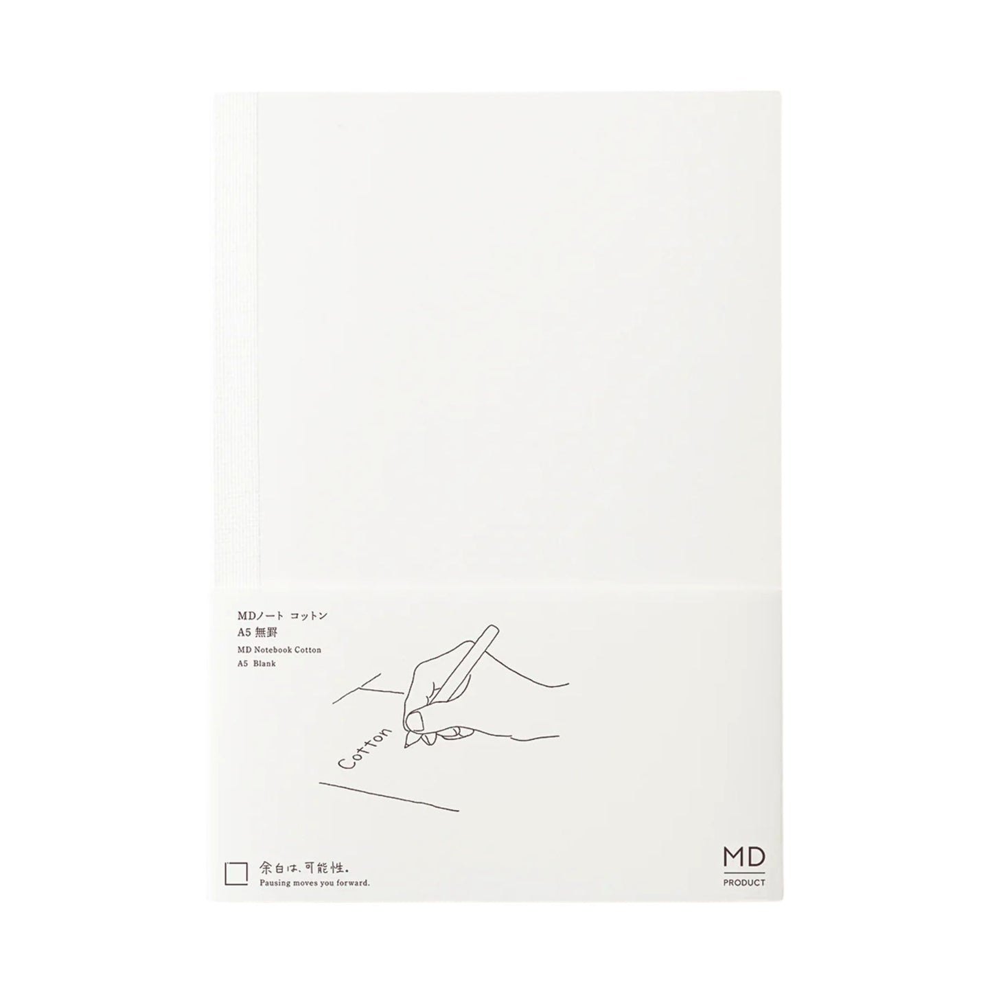 MD PRODUCT - MD Notebook - Cotton - Blank - A5