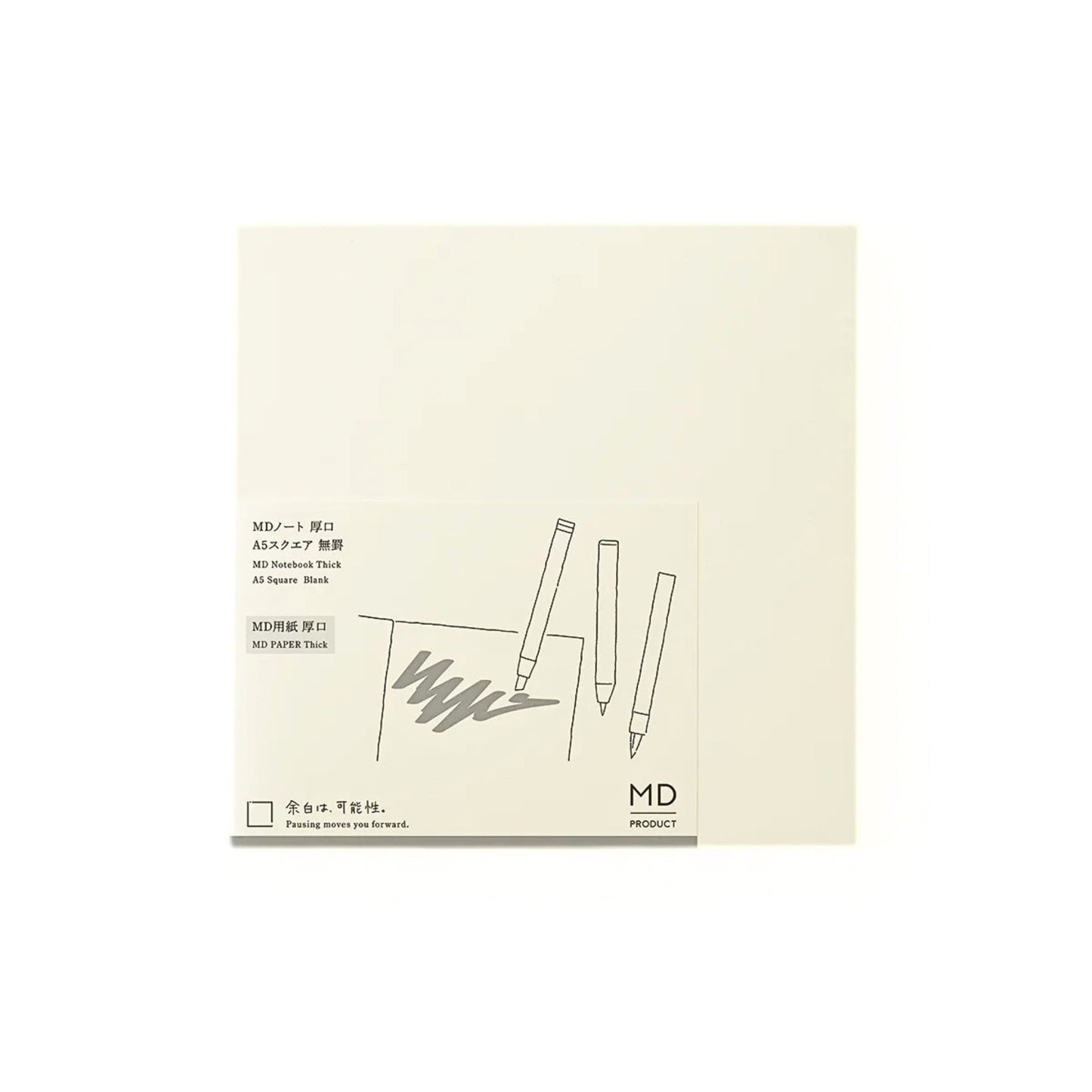 MD Product - Thick A5 Square Notebook - Blank