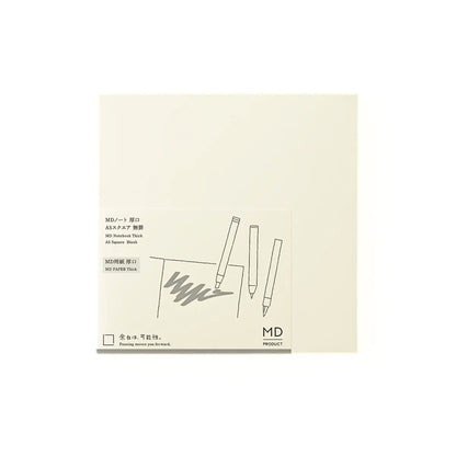 MD Product - Thick A5 Square Notebook - Blank