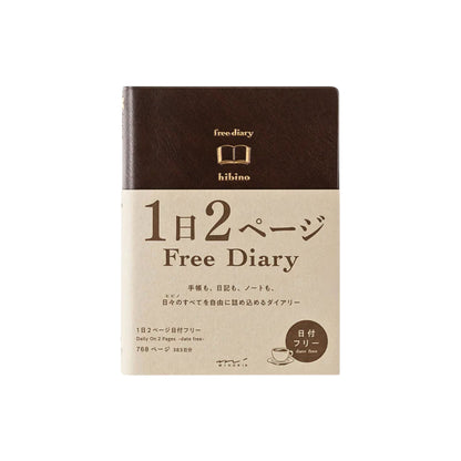 MIDORI - Hibino 2-Page-Per-Day Undated Diary - A6 - Grid - Brown