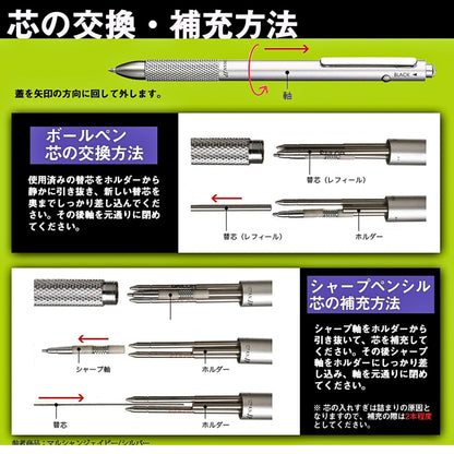 Sailor - Mulshan JP - Multi-Function - 2-Colour Ballpoint Pen + Mechanical Pencil - Silver