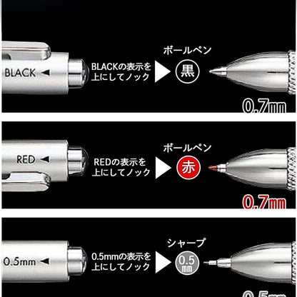 Sailor - Mulshan JP - Multi-Function - 2-Colour Ballpoint Pen + Mechanical Pencil - Silver