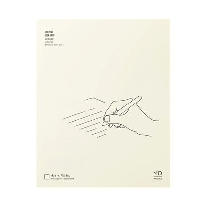 MD Product - Letter Pad Horizontal Ruled