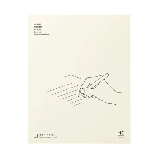 MD Product - Letter Pad Horizontal Ruled