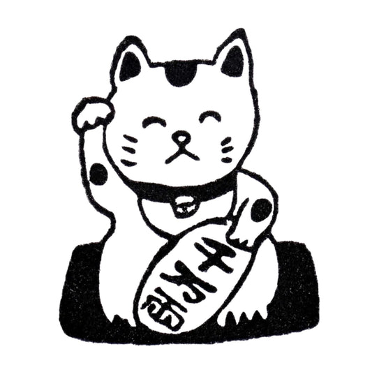 Cozyca Products - Ai Okino - Rubber Stamp - Maneki-Neko