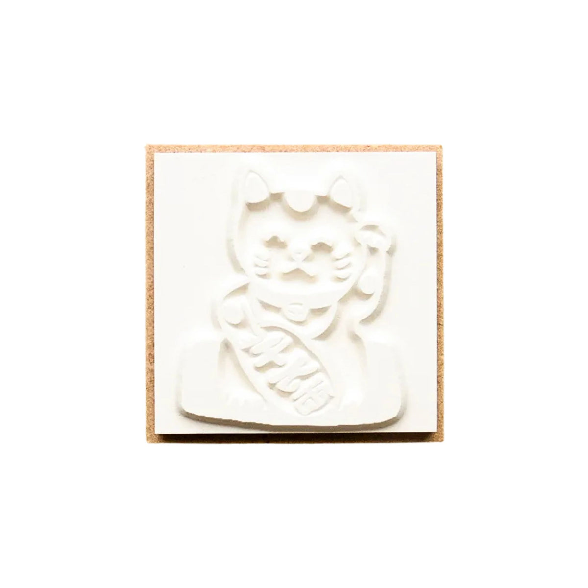 Cozyca Products - Ai Okino - Rubber Stamp - Maneki-Neko