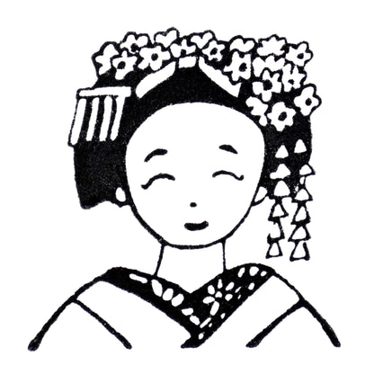 Cozyca Products - Ai Okino - Rubber Stamp - Maiko